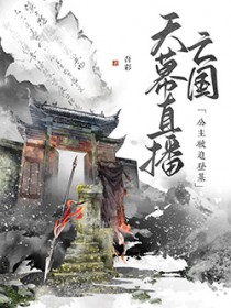 你有问题