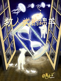踹了渣男后，我闪婚了全球首富