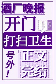 我家徒儿总想弑师