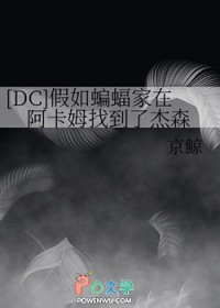 深夜书屋