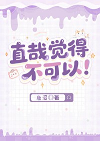 [综英美] 排除法拯救世界