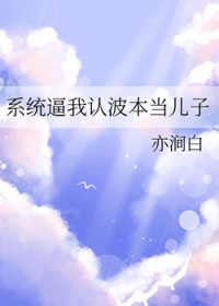 [星铁] 抓住了龙尊小尾巴