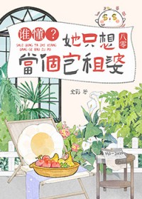 丹武毒尊