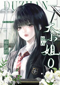 清微天尊