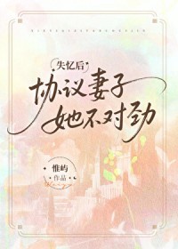 穿书后因没手机郁郁而终