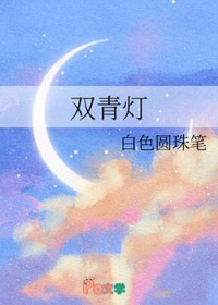 被逼死的疯批反派