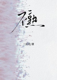 本命剑也要修罗场吗[穿书]