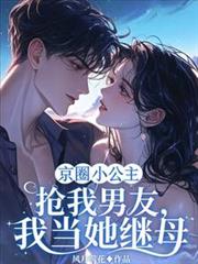 空战极限