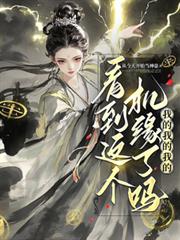 我的孩子不可能考2分