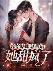 [犬夜叉同人] 人见城主的符箓师