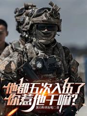 真真假假