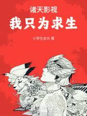 [历史同人] 开局给秦始皇盘点十大败家皇帝