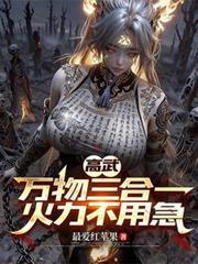 典妾
