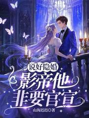 自慰手淫摘抄笔记