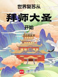 尔尔辞晚（兄妹）
