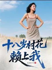 我在古代直播养鲛人
