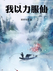 重生农家有田