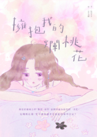 红楼大官人