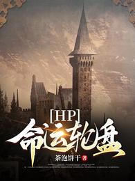 人，咪不是你老婆