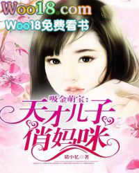 春夜难逃[先婚后爱]