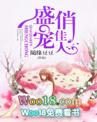 出生被活埋，萌宝回京杀疯了