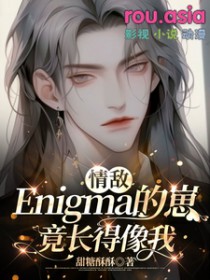 [韩娱同人] 顶流前辈是我梦男