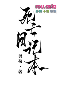 重生1994，逃婚海钓赢麻了！
