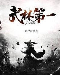 平平无奇土著雄虫