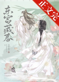 早婚早育（1v1，h）