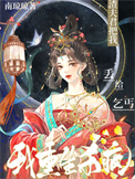别见外