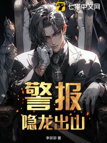 神之笔
