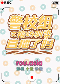 入夏夜之前