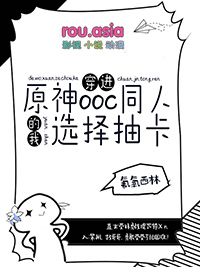 一世无双