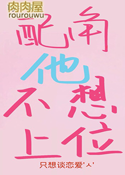 重生相府：镇安王的读心医妃