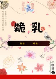 一人成宗