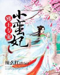 万法道君，从小云雨术开始