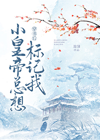 失忆后独美，薄情父子跪我房门口