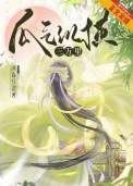 四合院：易中海的养老心思，被我扒个底