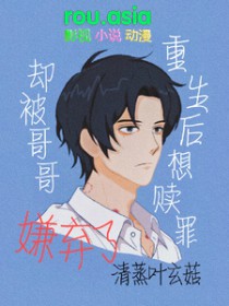 [日韩泰娱同人] nh便利店当社长