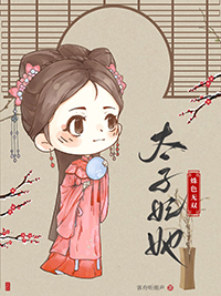 平平无奇大宗师：都市武侠生存指南