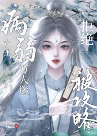 那年的桂花香（GL）