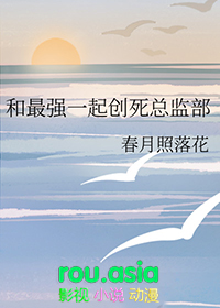我的殭尸老爸