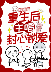 《那段没能写完的旋律》