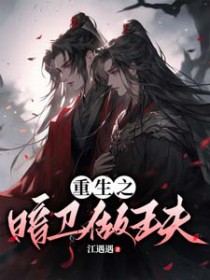 小狗墮落日記（臣服高h）