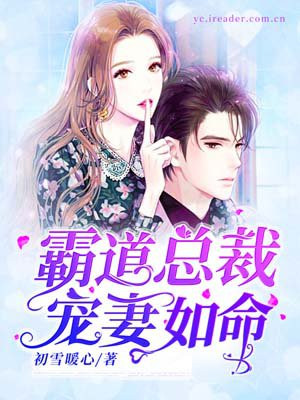 光影
