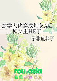 憨人有福