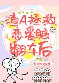 与梦境交织的世界Ⅰ［快穿］（NPH）
