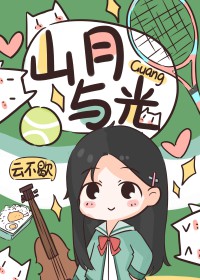 寒门宰相