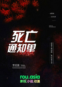 病弱幼崽被反派们团宠了