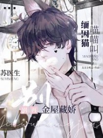 403诡镜怪谈[无限]
